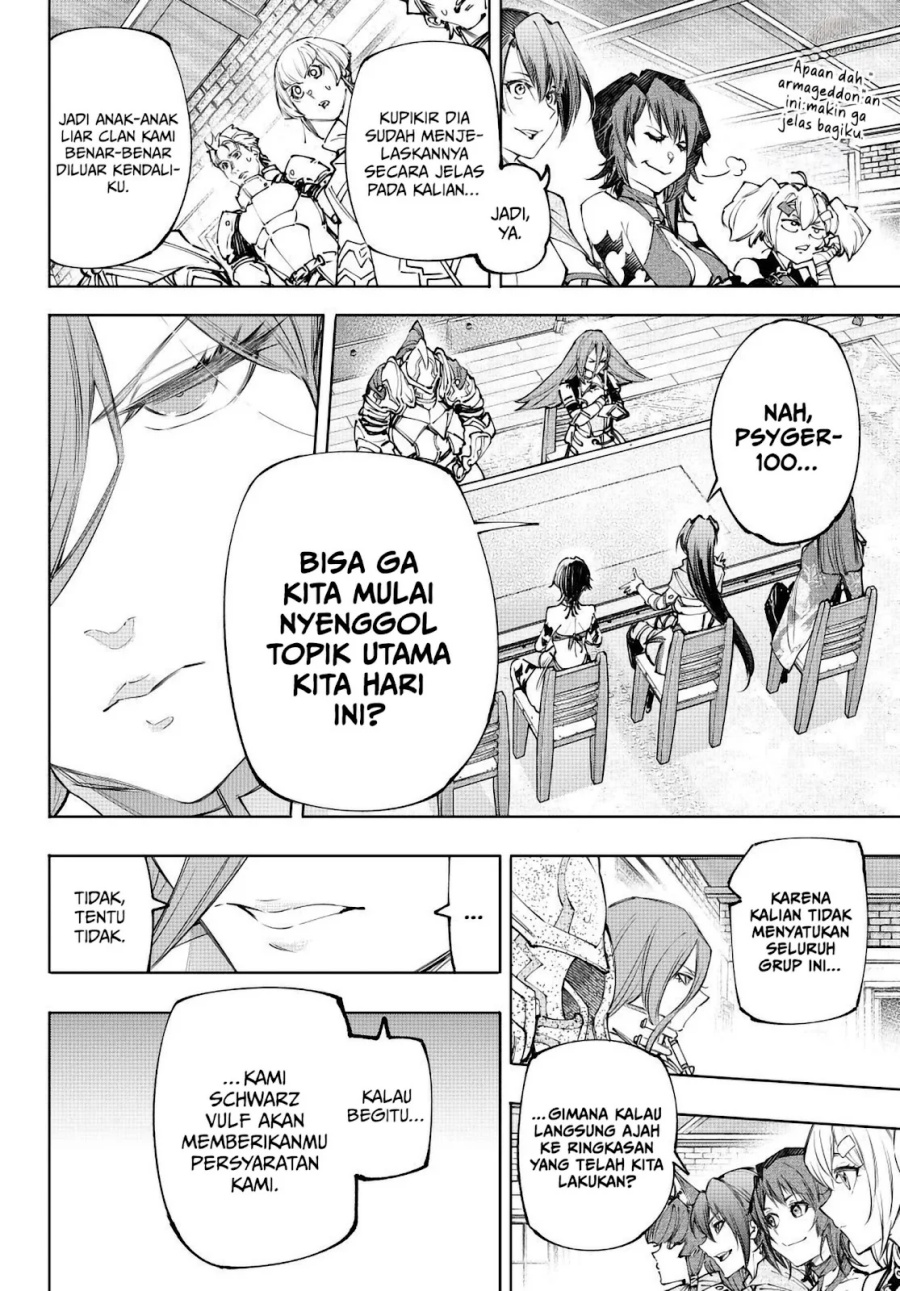Shangri-La Frontier ~ Kusoge Hunter, Kamige ni Idoman to su~ chapter 230