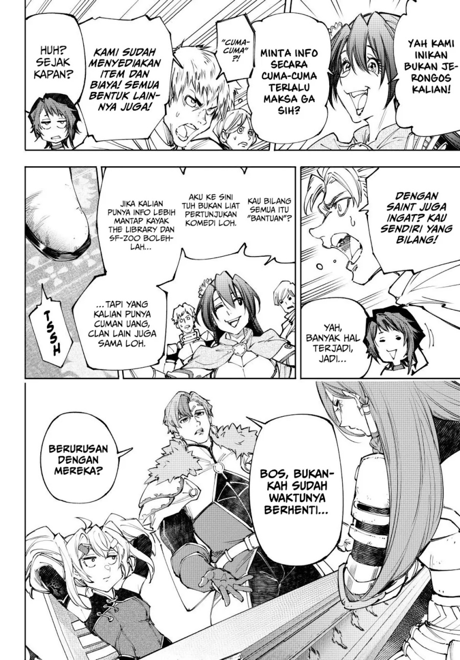 Shangri-La Frontier ~ Kusoge Hunter, Kamige ni Idoman to su~ chapter 230