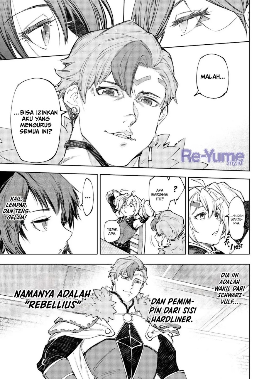 Shangri-La Frontier ~ Kusoge Hunter, Kamige ni Idoman to su~ chapter 230
