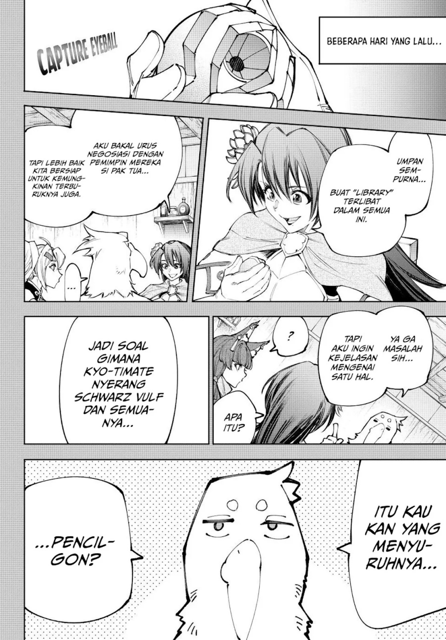 Shangri-La Frontier ~ Kusoge Hunter, Kamige ni Idoman to su~ chapter 230