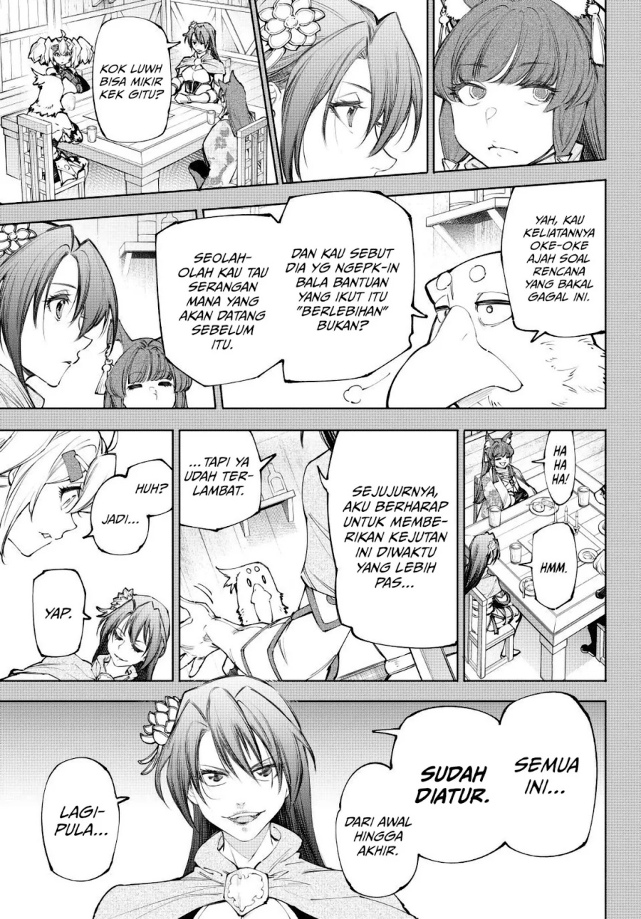 Shangri-La Frontier ~ Kusoge Hunter, Kamige ni Idoman to su~ chapter 230