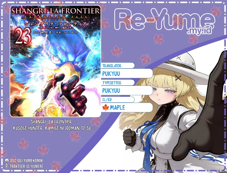 Shangri-La Frontier ~ Kusoge Hunter, Kamige ni Idoman to su~ chapter 237