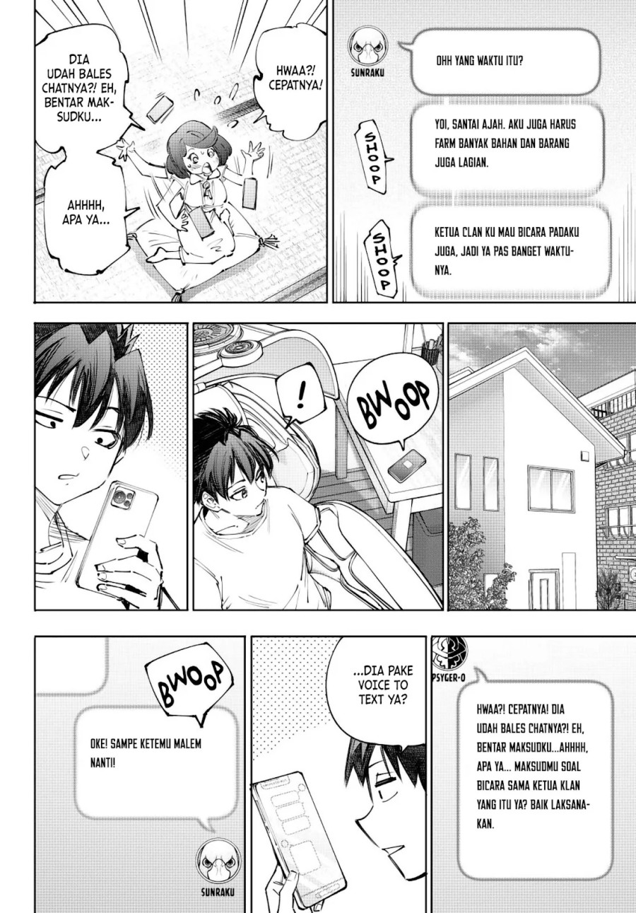 Shangri-La Frontier ~ Kusoge Hunter, Kamige ni Idoman to su~ chapter 237