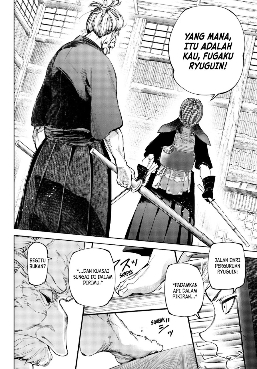 Shangri-La Frontier ~ Kusoge Hunter, Kamige ni Idoman to su~ chapter 237