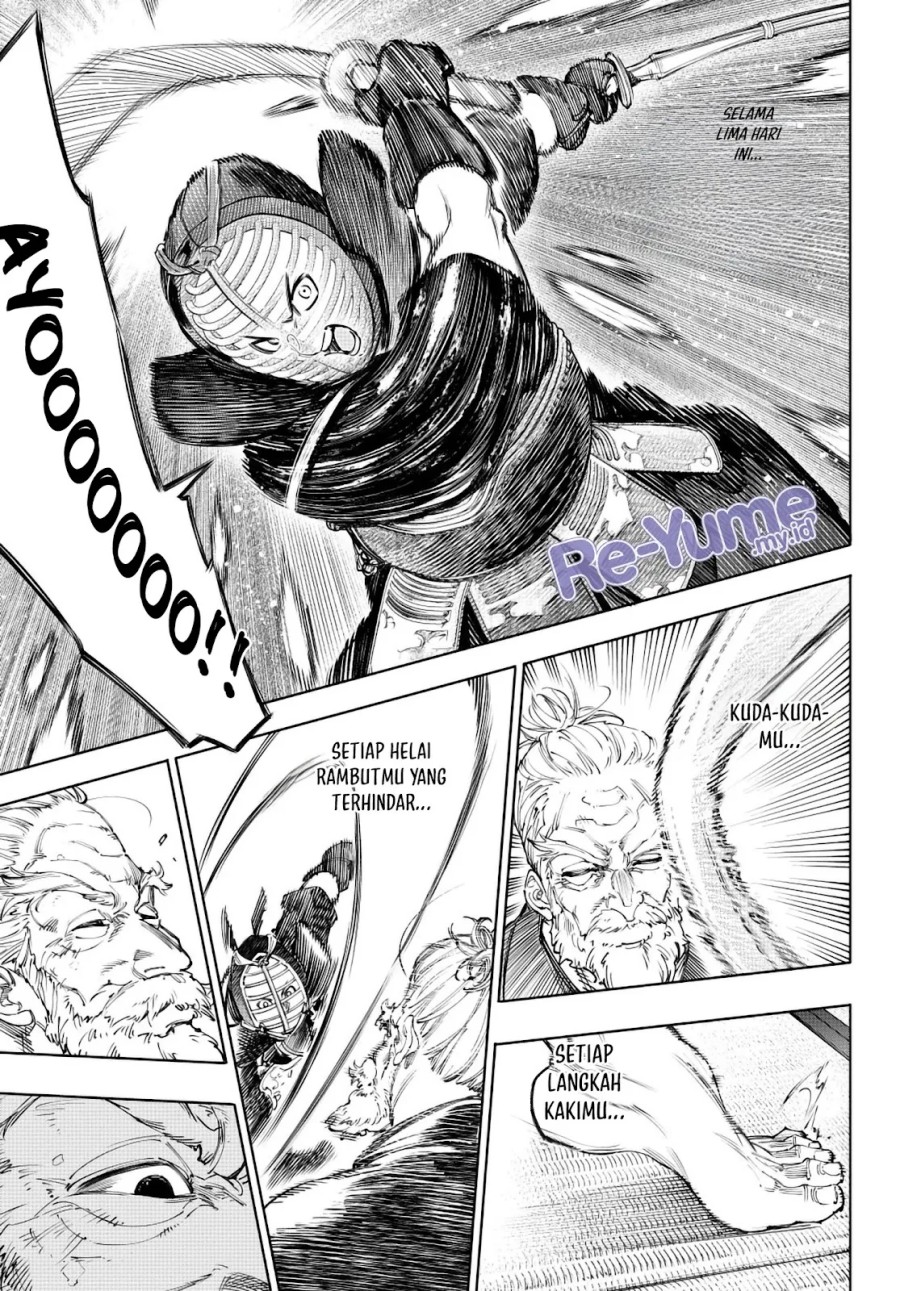 Shangri-La Frontier ~ Kusoge Hunter, Kamige ni Idoman to su~ chapter 237