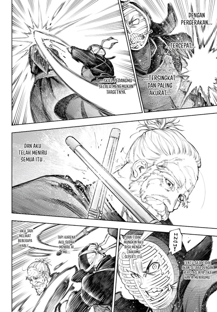 Shangri-La Frontier ~ Kusoge Hunter, Kamige ni Idoman to su~ chapter 237