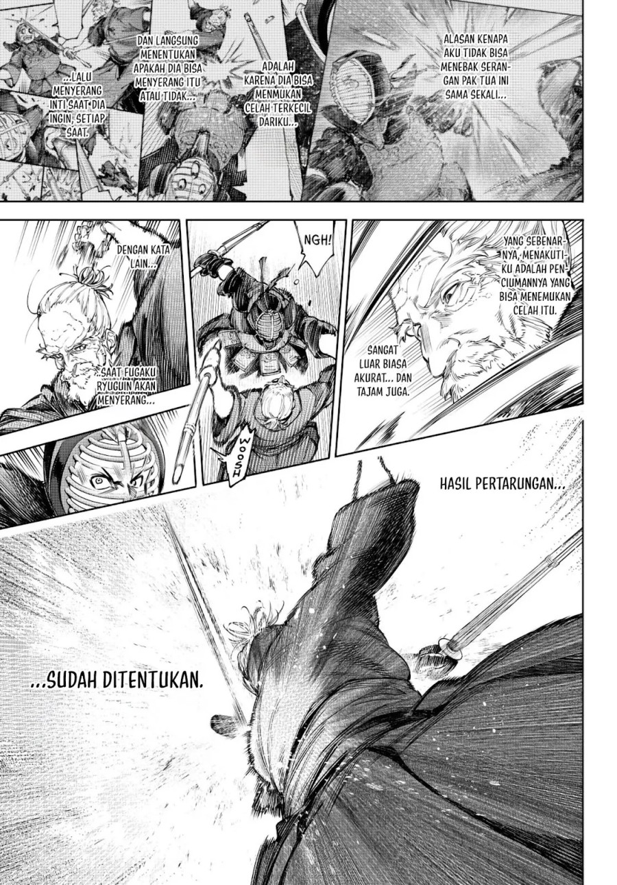 Shangri-La Frontier ~ Kusoge Hunter, Kamige ni Idoman to su~ chapter 237