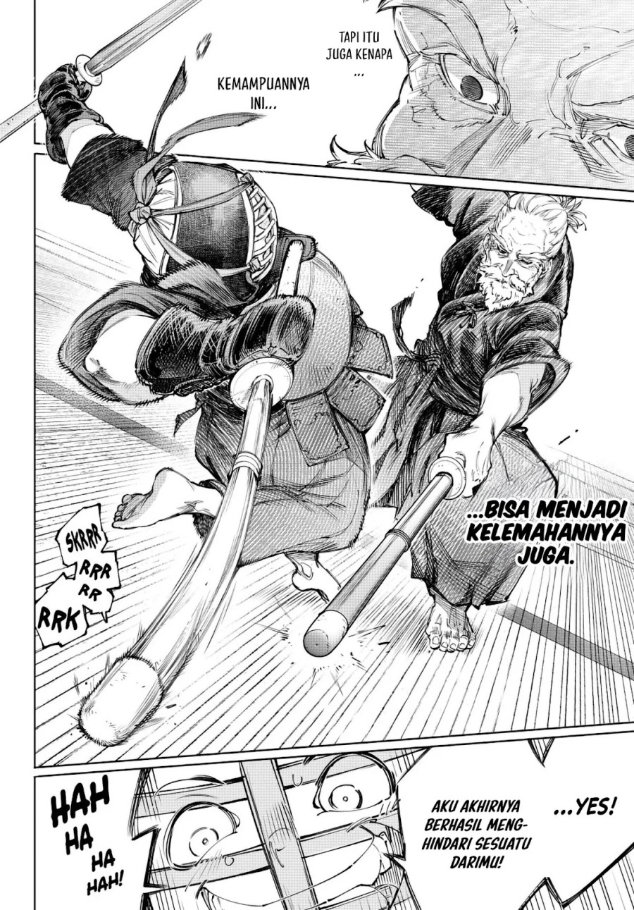 Shangri-La Frontier ~ Kusoge Hunter, Kamige ni Idoman to su~ chapter 237