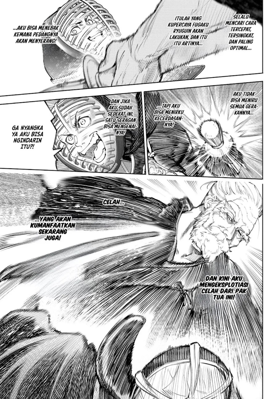 Shangri-La Frontier ~ Kusoge Hunter, Kamige ni Idoman to su~ chapter 237