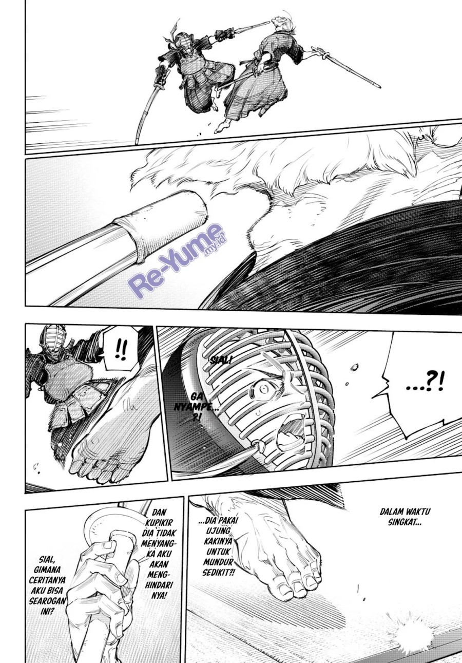 Shangri-La Frontier ~ Kusoge Hunter, Kamige ni Idoman to su~ chapter 237