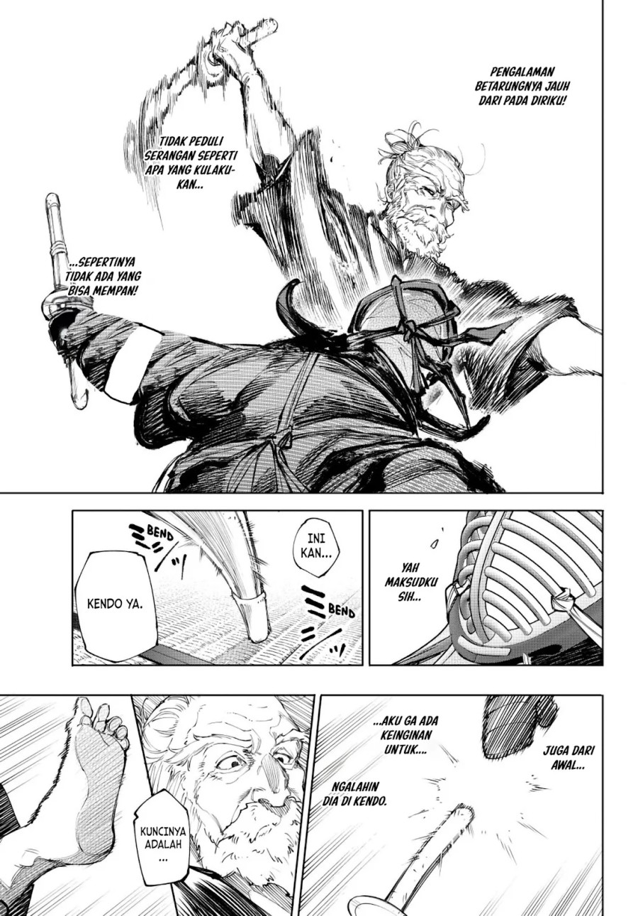 Shangri-La Frontier ~ Kusoge Hunter, Kamige ni Idoman to su~ chapter 237