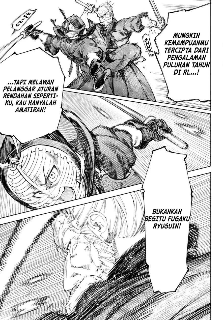 Shangri-La Frontier ~ Kusoge Hunter, Kamige ni Idoman to su~ chapter 237