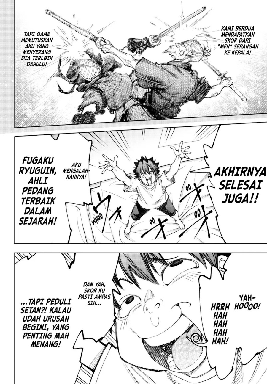 Shangri-La Frontier ~ Kusoge Hunter, Kamige ni Idoman to su~ chapter 237