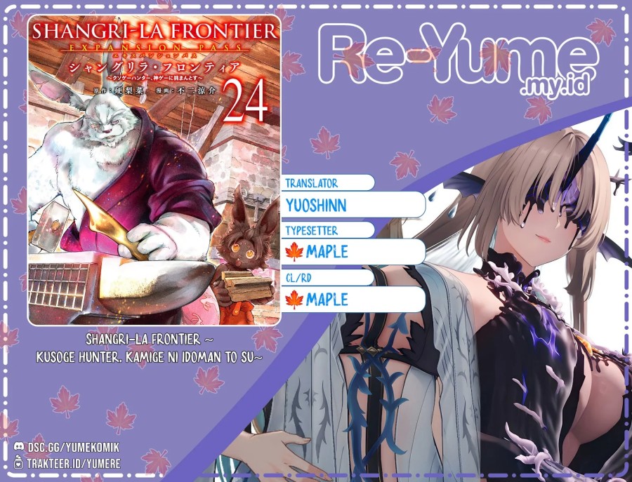 Shangri-La Frontier ~ Kusoge Hunter, Kamige ni Idoman to su~ chapter 240