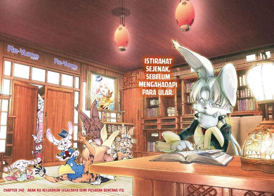 Shangri-La Frontier ~ Kusoge Hunter, Kamige ni Idoman to su~ chapter 240