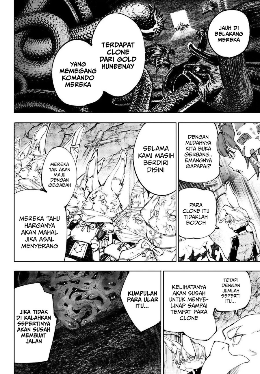 Shangri-La Frontier ~ Kusoge Hunter, Kamige ni Idoman to su~ chapter 240