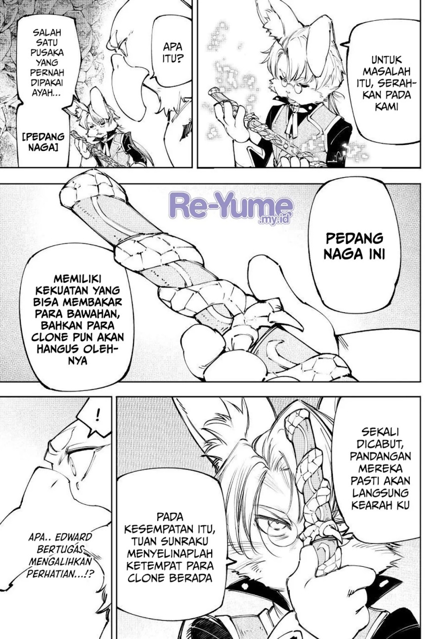Shangri-La Frontier ~ Kusoge Hunter, Kamige ni Idoman to su~ chapter 240