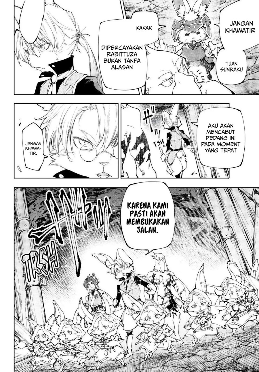 Shangri-La Frontier ~ Kusoge Hunter, Kamige ni Idoman to su~ chapter 240