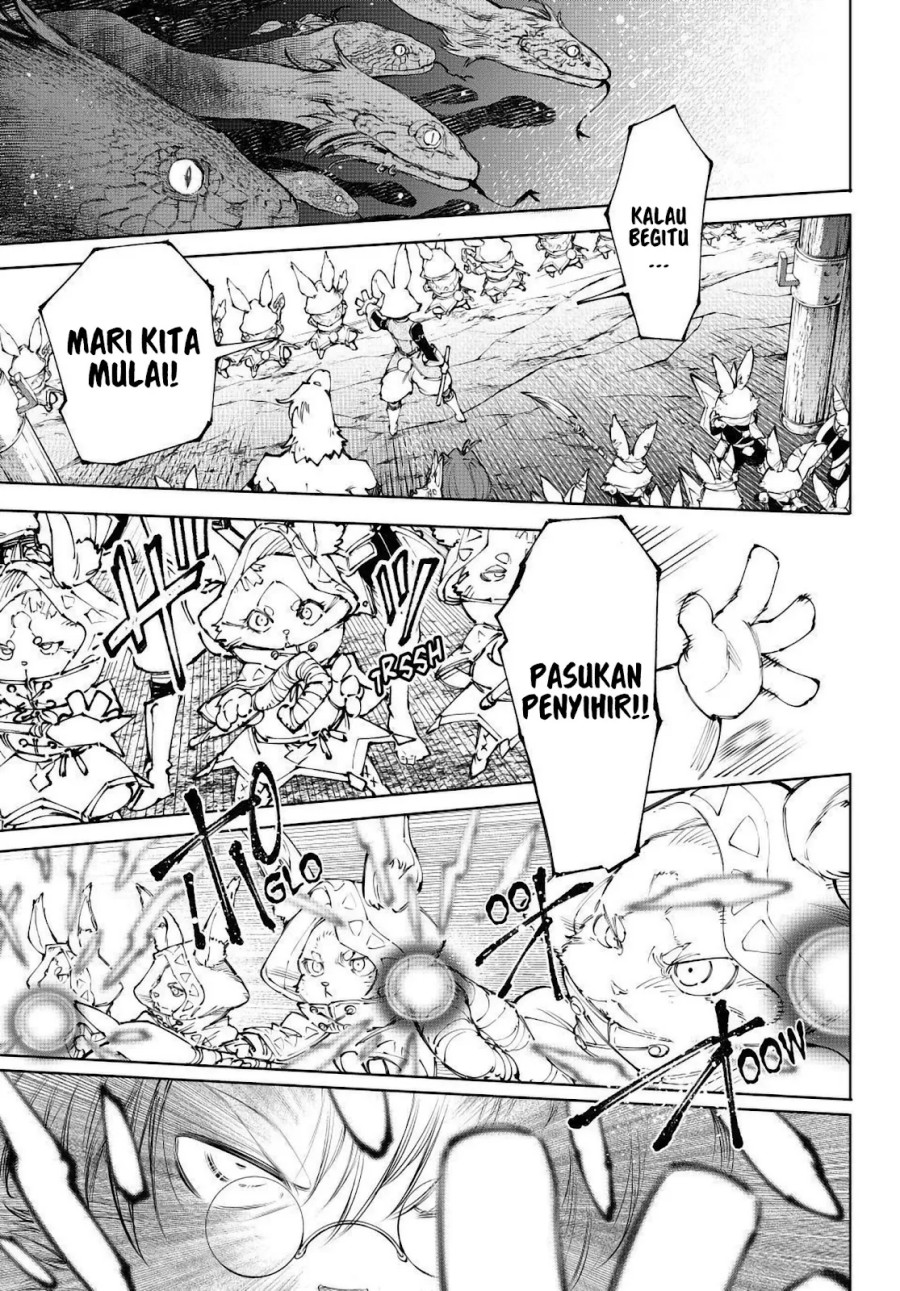 Shangri-La Frontier ~ Kusoge Hunter, Kamige ni Idoman to su~ chapter 240