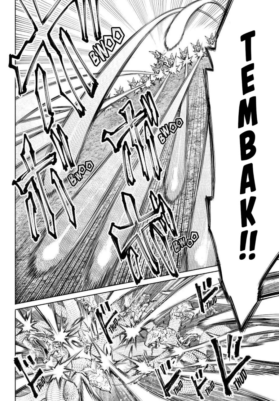 Shangri-La Frontier ~ Kusoge Hunter, Kamige ni Idoman to su~ chapter 240