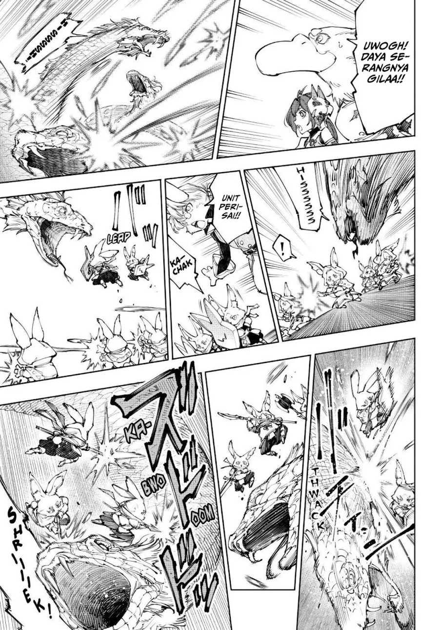 Shangri-La Frontier ~ Kusoge Hunter, Kamige ni Idoman to su~ chapter 240