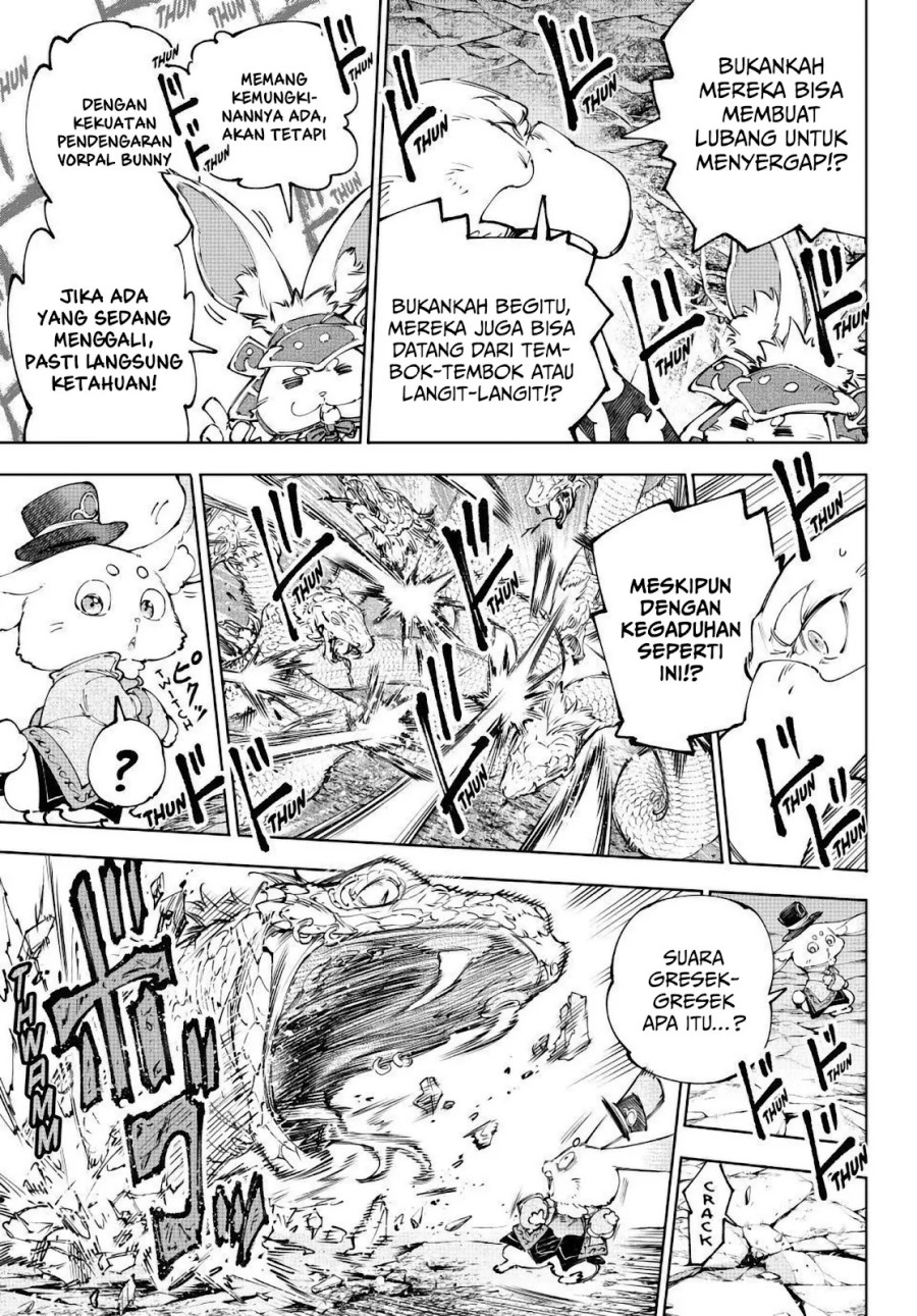 Shangri-La Frontier ~ Kusoge Hunter, Kamige ni Idoman to su~ chapter 240