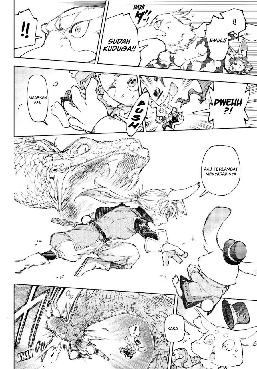 Shangri-La Frontier ~ Kusoge Hunter, Kamige ni Idoman to su~ chapter 240