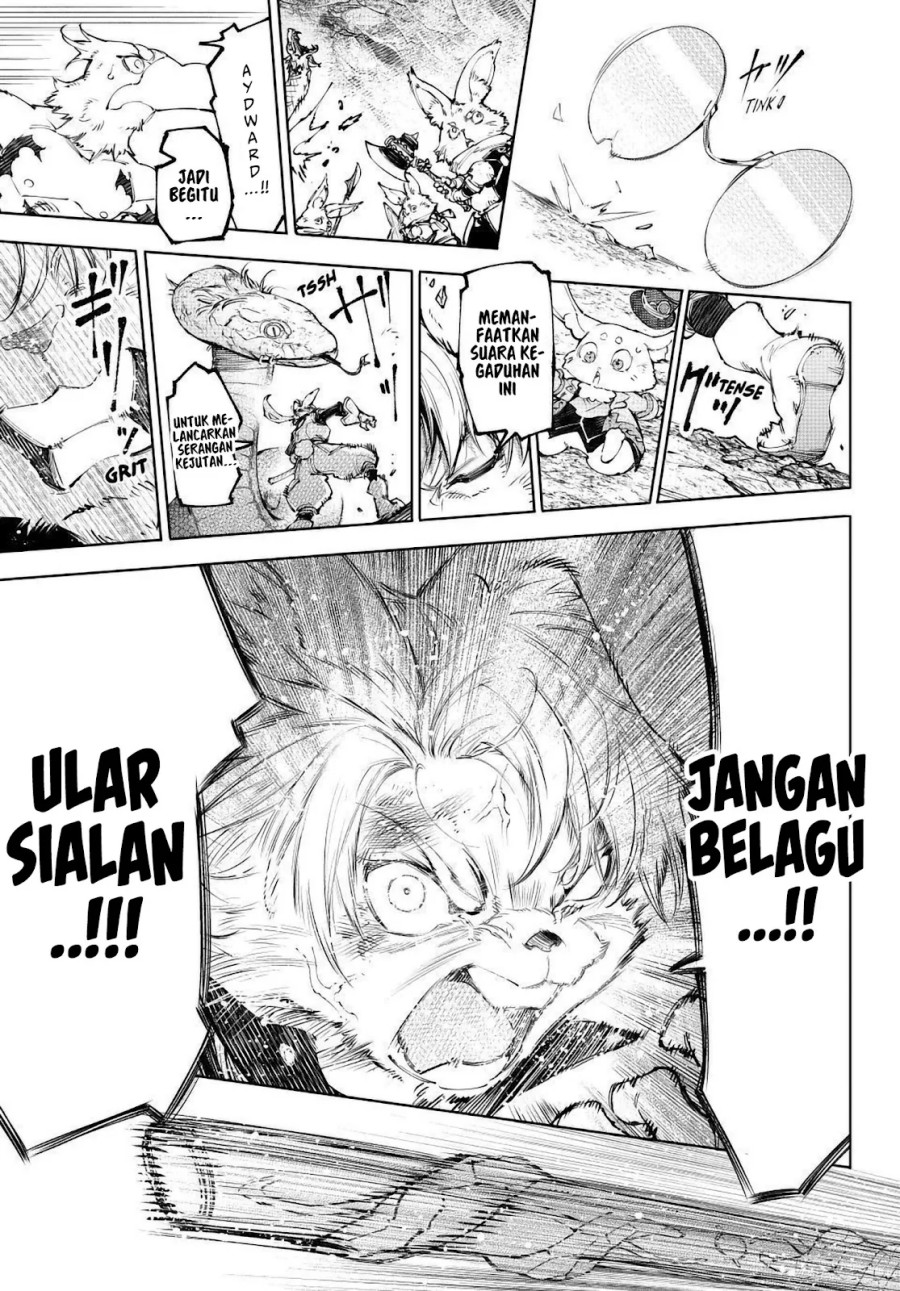 Shangri-La Frontier ~ Kusoge Hunter, Kamige ni Idoman to su~ chapter 240