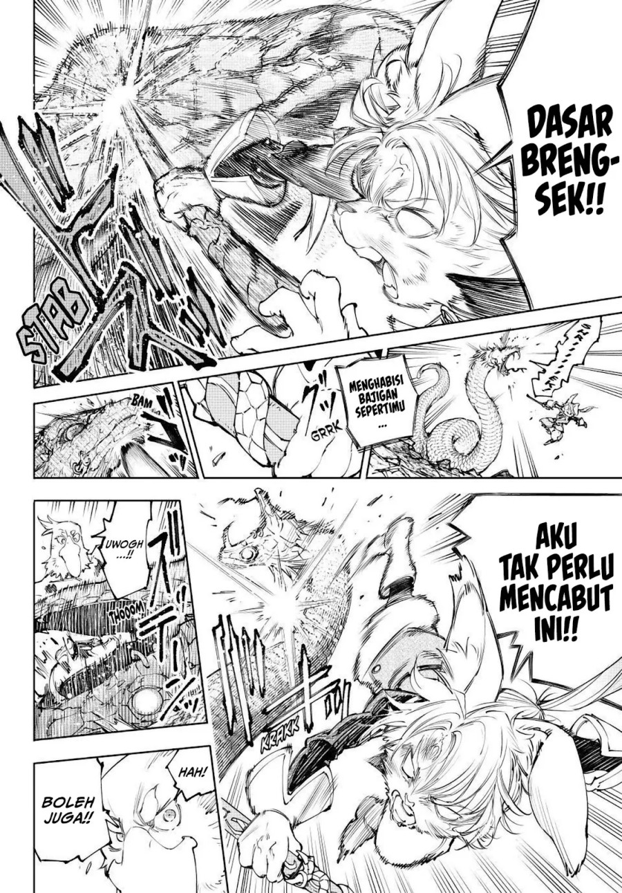 Shangri-La Frontier ~ Kusoge Hunter, Kamige ni Idoman to su~ chapter 240