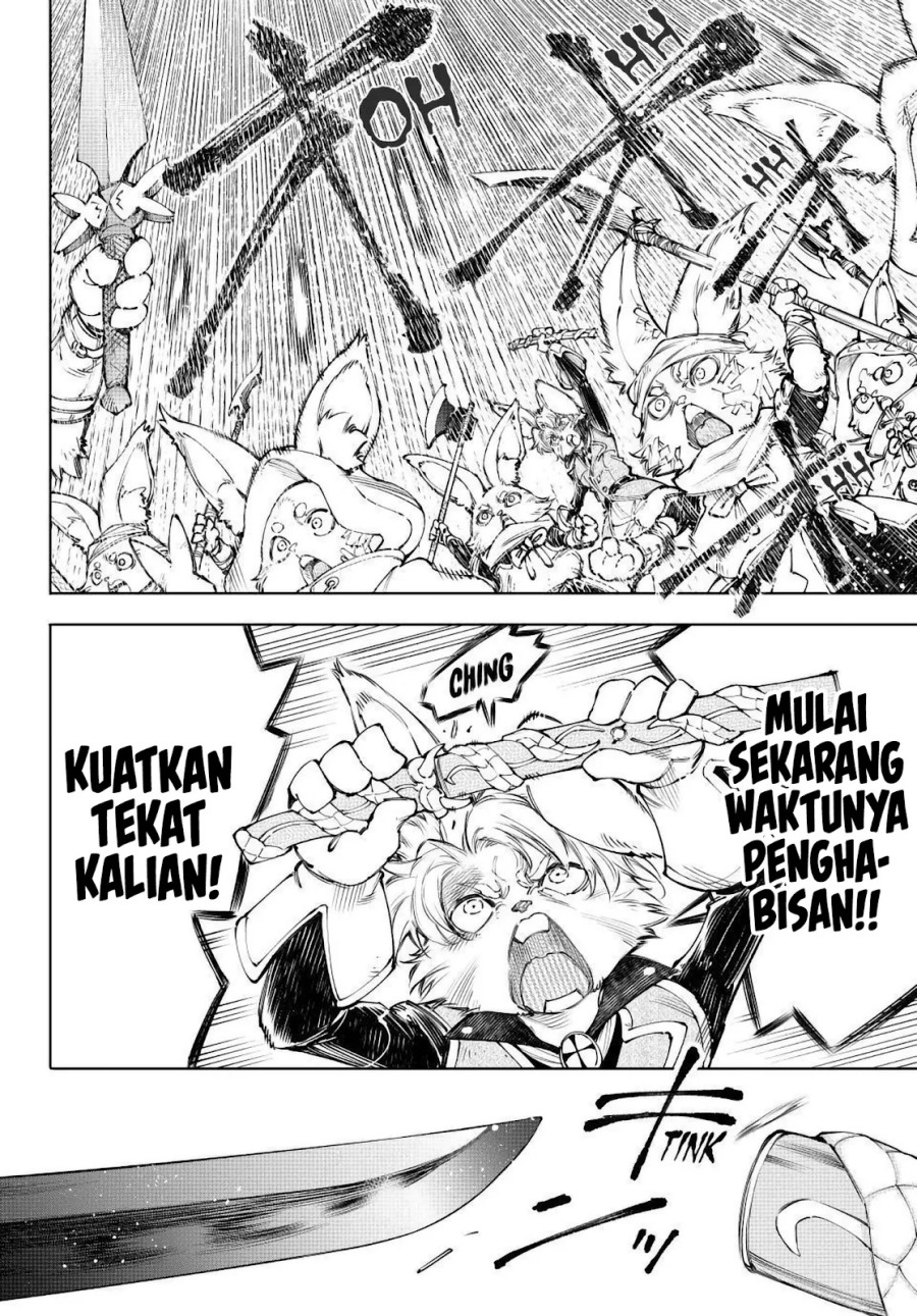Shangri-La Frontier ~ Kusoge Hunter, Kamige ni Idoman to su~ chapter 240
