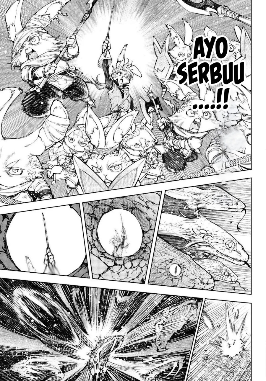 Shangri-La Frontier ~ Kusoge Hunter, Kamige ni Idoman to su~ chapter 240