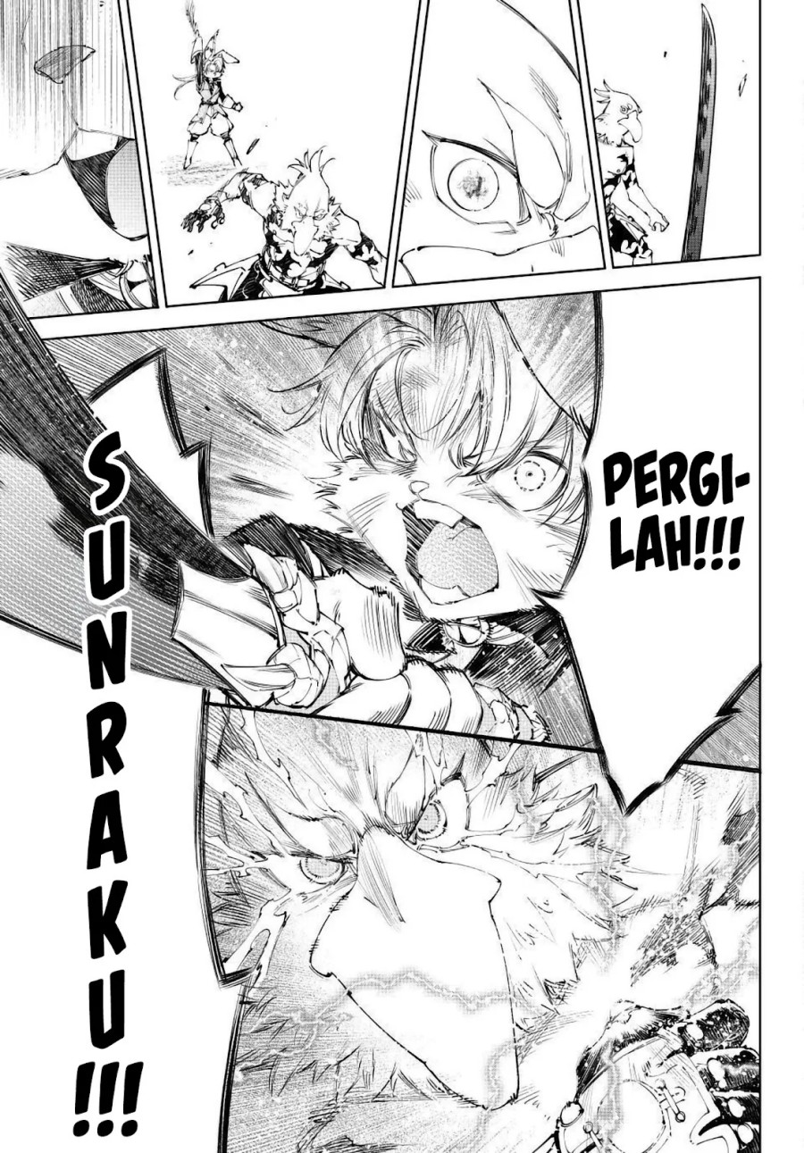 Shangri-La Frontier ~ Kusoge Hunter, Kamige ni Idoman to su~ chapter 240