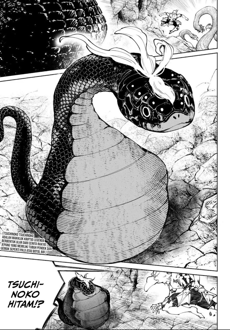 Shangri-La Frontier ~ Kusoge Hunter, Kamige ni Idoman to su~ chapter 241