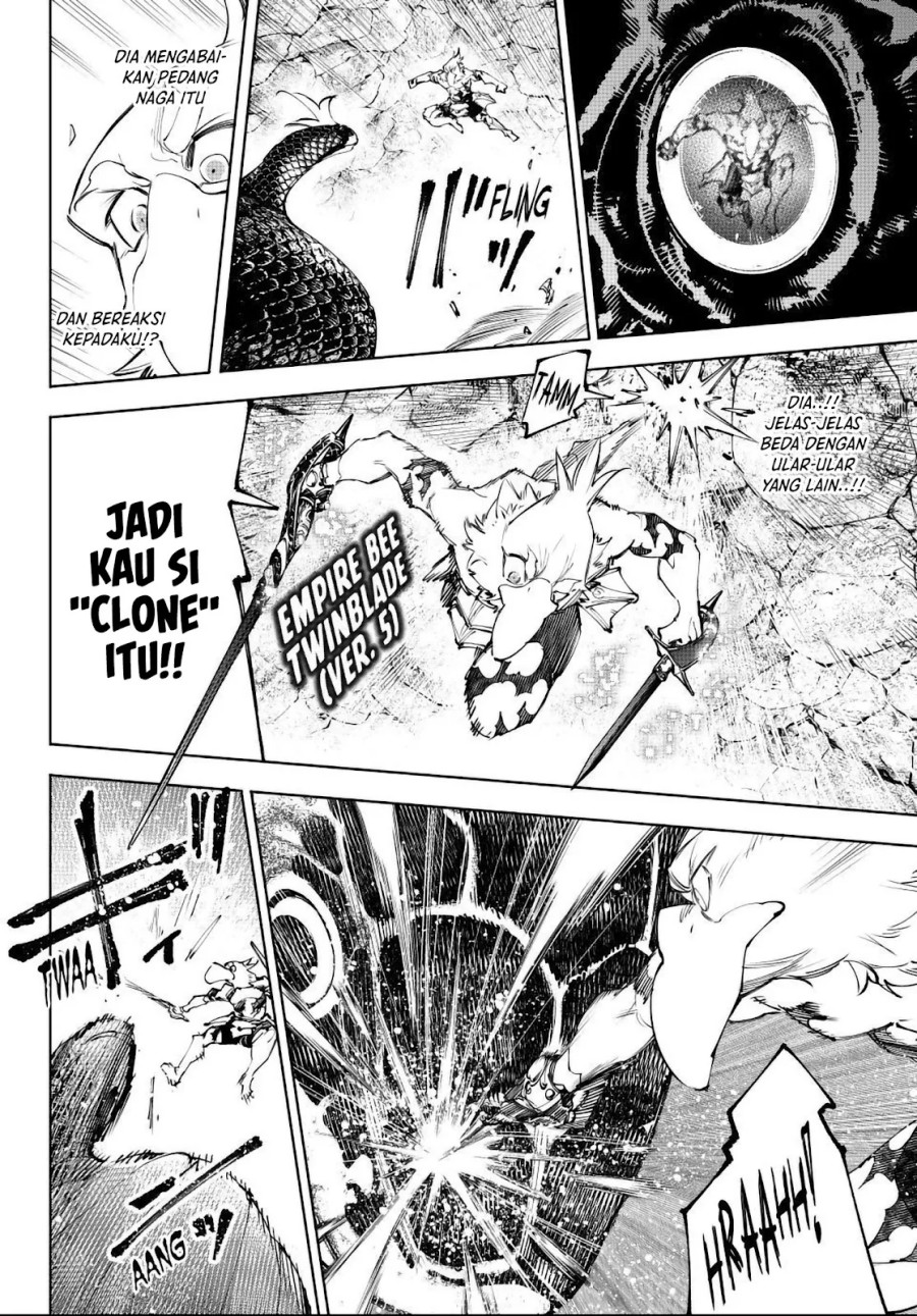 Shangri-La Frontier ~ Kusoge Hunter, Kamige ni Idoman to su~ chapter 241