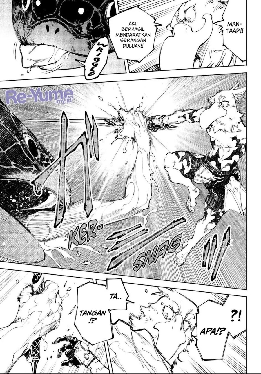 Shangri-La Frontier ~ Kusoge Hunter, Kamige ni Idoman to su~ chapter 241