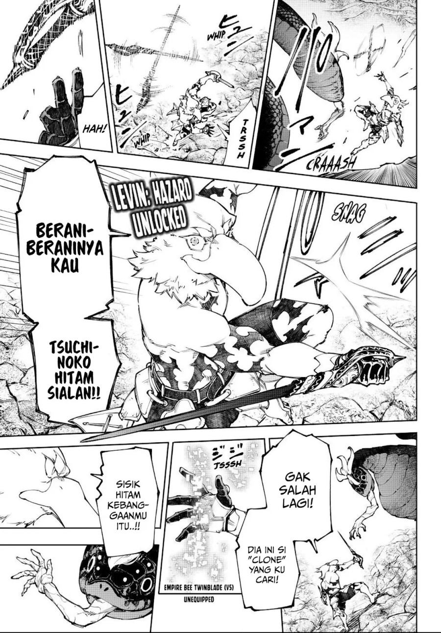 Shangri-La Frontier ~ Kusoge Hunter, Kamige ni Idoman to su~ chapter 241