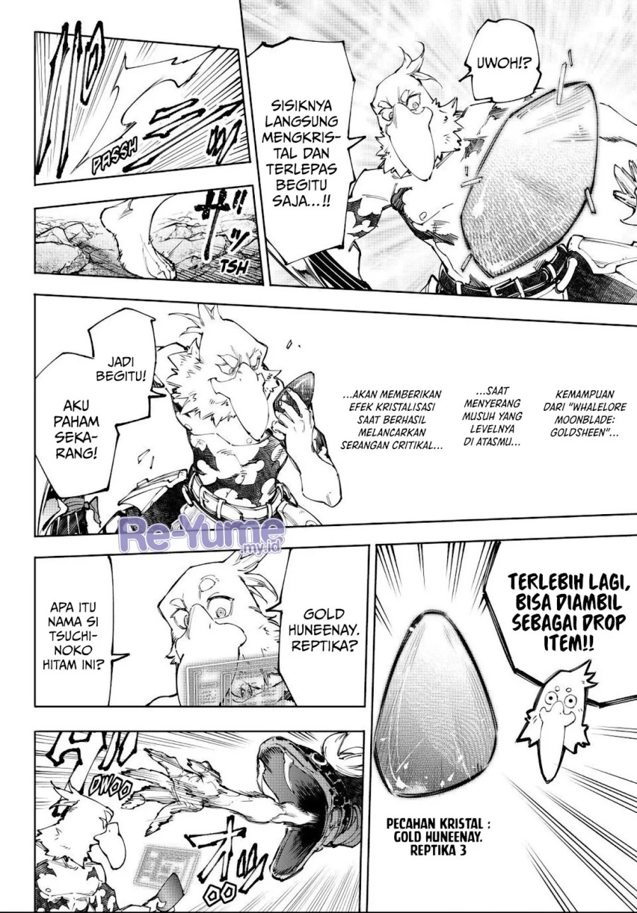 Shangri-La Frontier ~ Kusoge Hunter, Kamige ni Idoman to su~ chapter 241