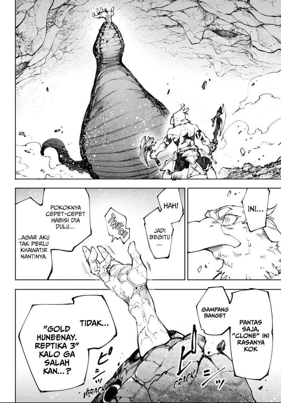 Shangri-La Frontier ~ Kusoge Hunter, Kamige ni Idoman to su~ chapter 241