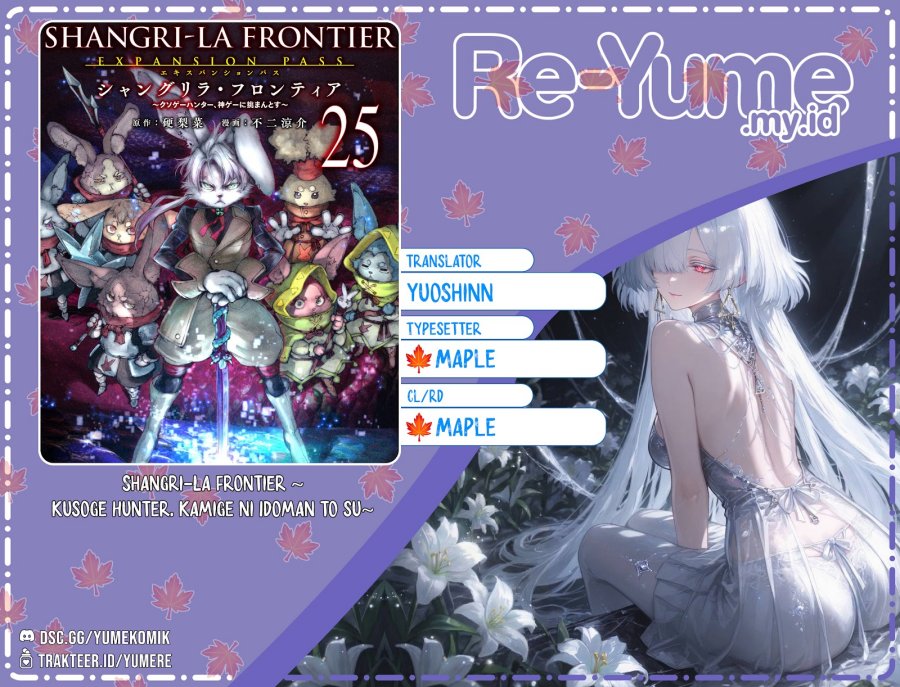 Shangri-La Frontier ~ Kusoge Hunter, Kamige ni Idoman to su~ Chapter 247 Bahasa Indonesia