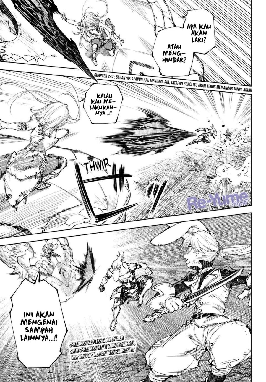 Shangri-La Frontier ~ Kusoge Hunter, Kamige ni Idoman to su~ Chapter 247 Bahasa Indonesia