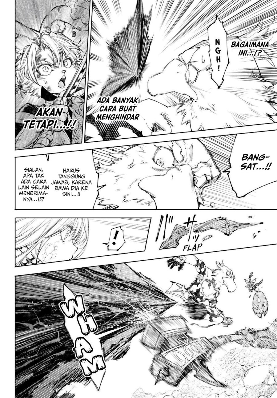 Shangri-La Frontier ~ Kusoge Hunter, Kamige ni Idoman to su~ Chapter 247 Bahasa Indonesia