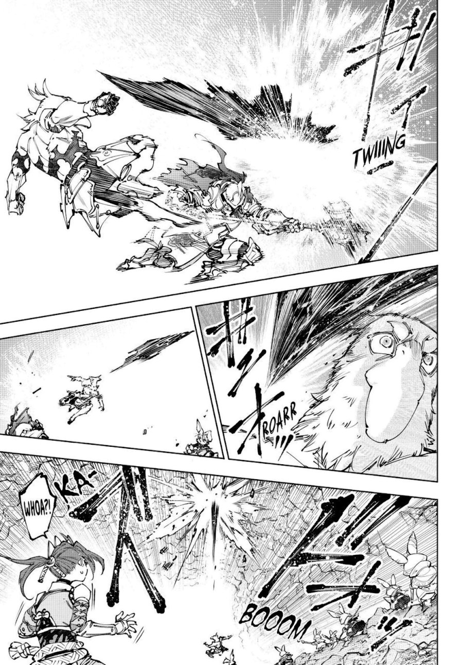 Shangri-La Frontier ~ Kusoge Hunter, Kamige ni Idoman to su~ Chapter 247 Bahasa Indonesia