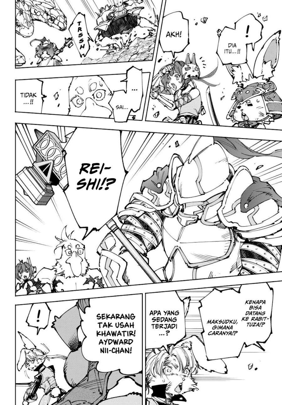 Shangri-La Frontier ~ Kusoge Hunter, Kamige ni Idoman to su~ Chapter 247 Bahasa Indonesia