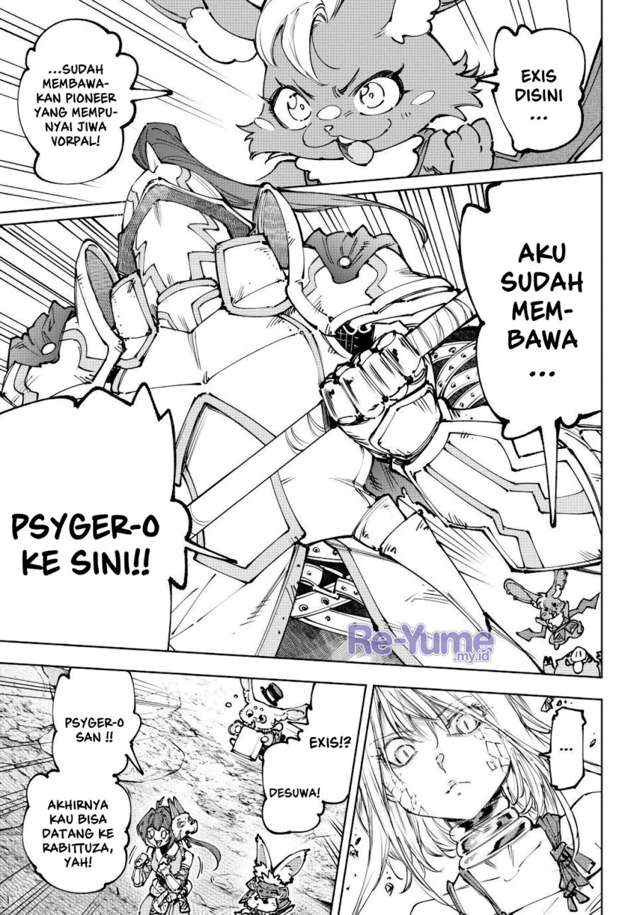 Shangri-La Frontier ~ Kusoge Hunter, Kamige ni Idoman to su~ Chapter 247 Bahasa Indonesia