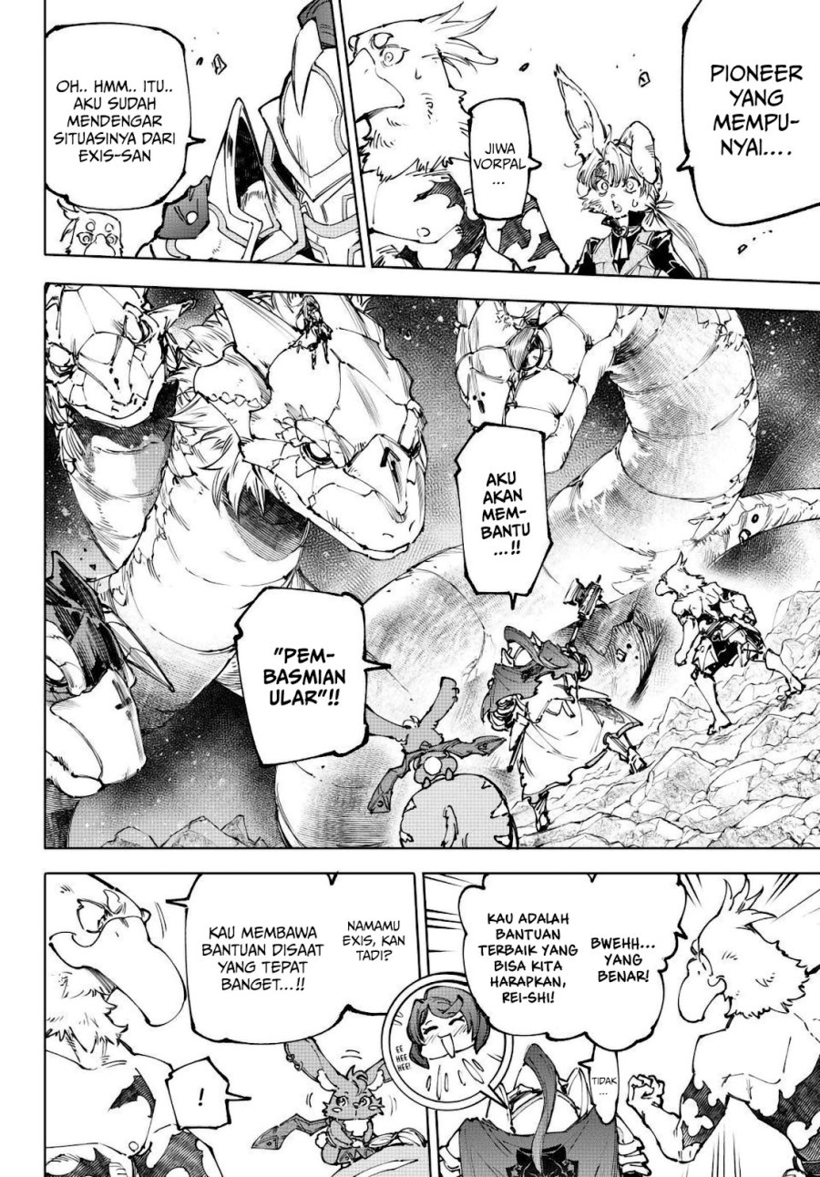 Shangri-La Frontier ~ Kusoge Hunter, Kamige ni Idoman to su~ Chapter 247 Bahasa Indonesia