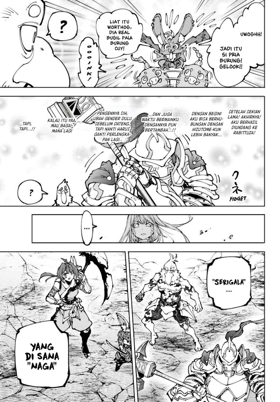 Shangri-La Frontier ~ Kusoge Hunter, Kamige ni Idoman to su~ Chapter 247 Bahasa Indonesia
