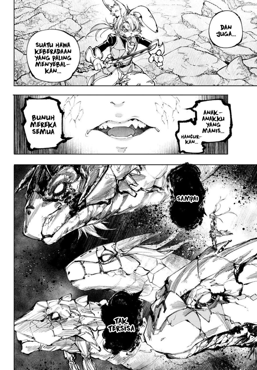 Shangri-La Frontier ~ Kusoge Hunter, Kamige ni Idoman to su~ Chapter 247 Bahasa Indonesia