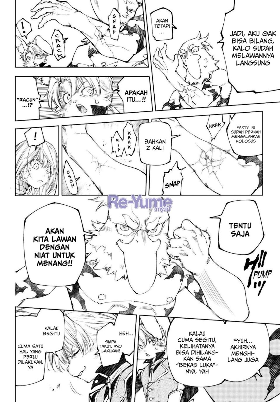 Shangri-La Frontier ~ Kusoge Hunter, Kamige ni Idoman to su~ Chapter 247 Bahasa Indonesia