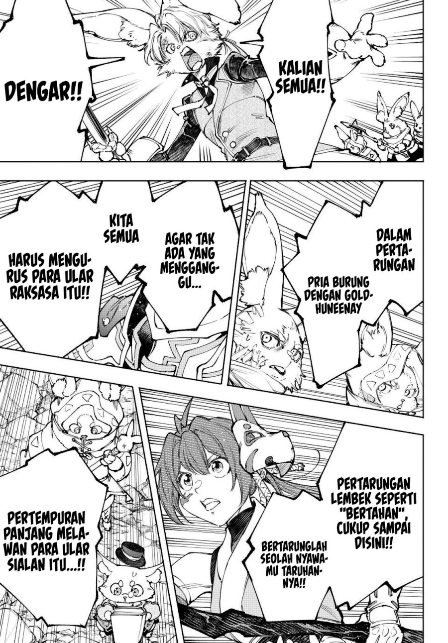 Shangri-La Frontier ~ Kusoge Hunter, Kamige ni Idoman to su~ Chapter 247 Bahasa Indonesia