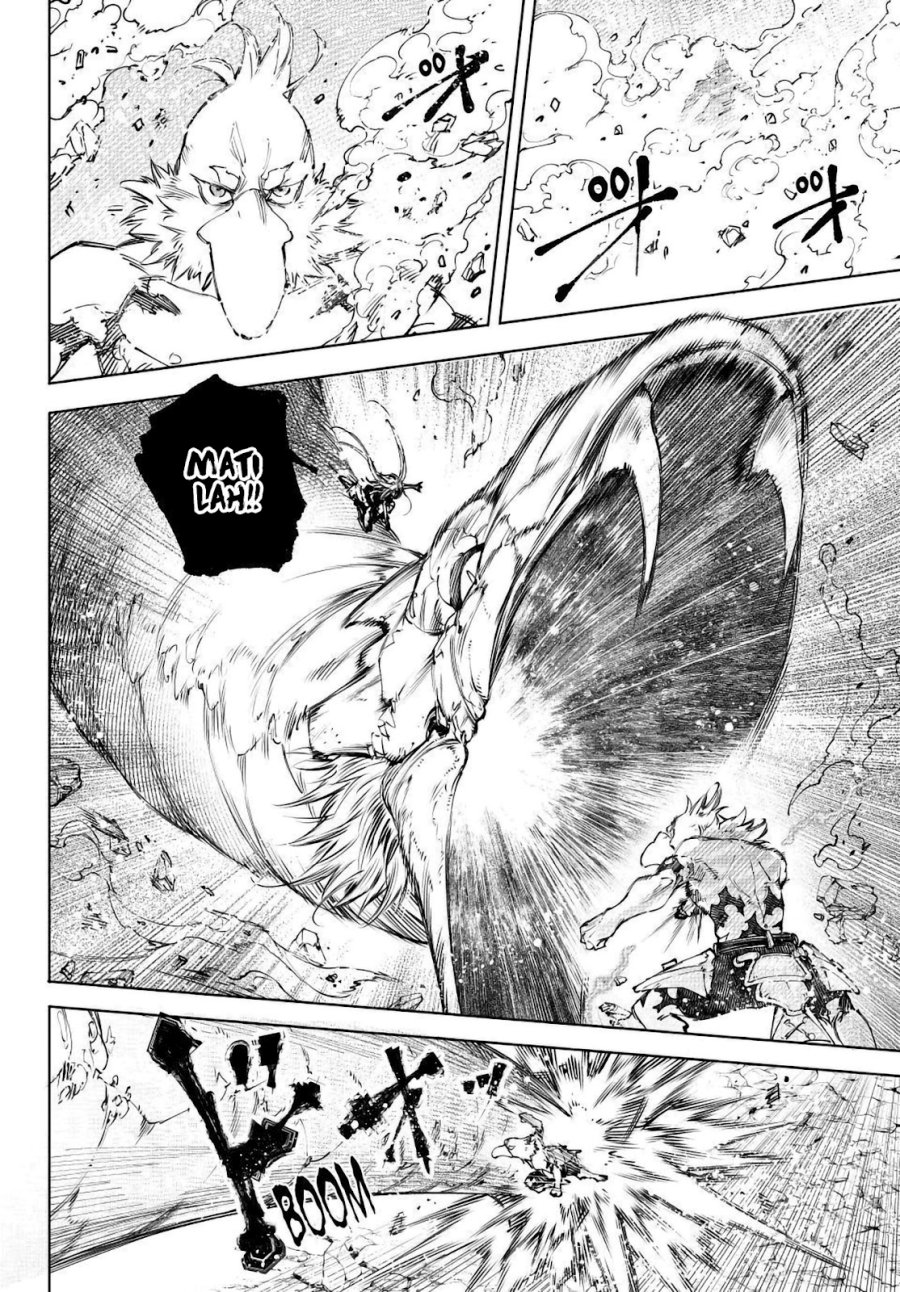 Shangri-La Frontier ~ Kusoge Hunter, Kamige ni Idoman to su~ Chapter 247 Bahasa Indonesia